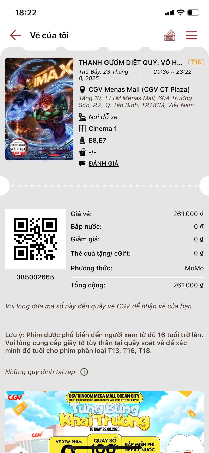 Cuộc hẹn đầu tiên